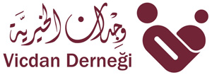 الرئيسية